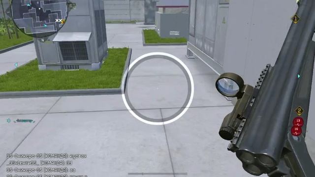 Warface RM 1 смотреть онлайн