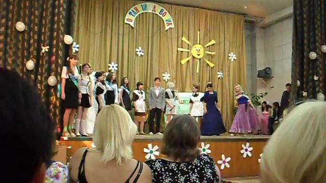 День 5923; 28.06.2012.