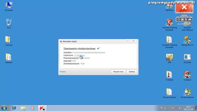Kaspersky Internet Security 2012 12.0 - test skanera na żądanie. смотреть онлайн