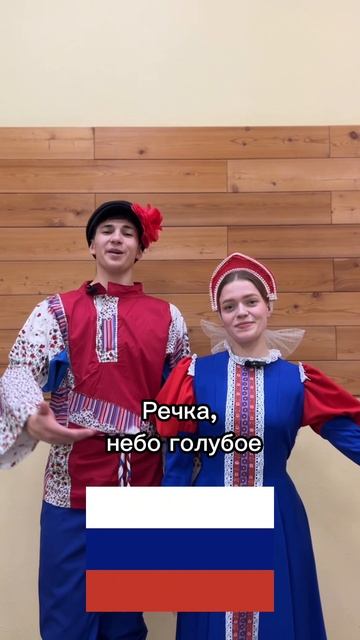 День народного единства в КНИТУ-КАИ смотреть онлайн
