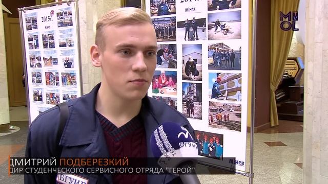 В Советском районе закрыли третий трудовой семестр смотреть онлайн