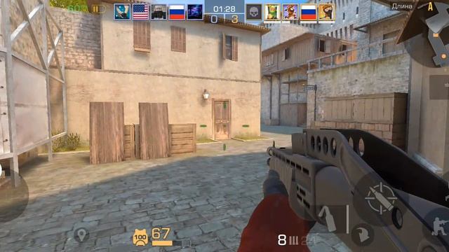 Играю в Standoff 2