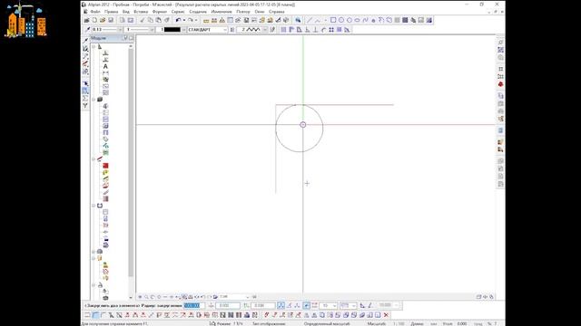 #allplan Cafe shop project Part 20 смотреть онлайн