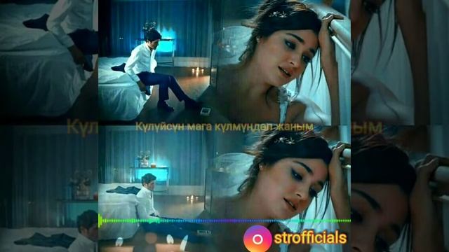 Бирөөлөр келер бирөөлөр кетер