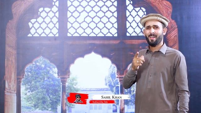 Arman || singer Sahil Khan || New Pashtu Song 2021 смотреть онлайн