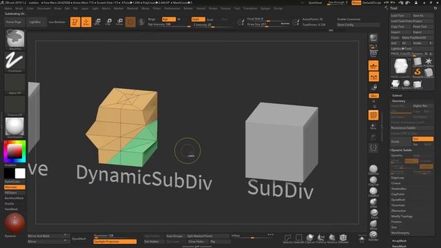 The difference between primitive, dynamic subdiv, real subdiv and dynamesh objects in ZBrush. смотреть онлайн
