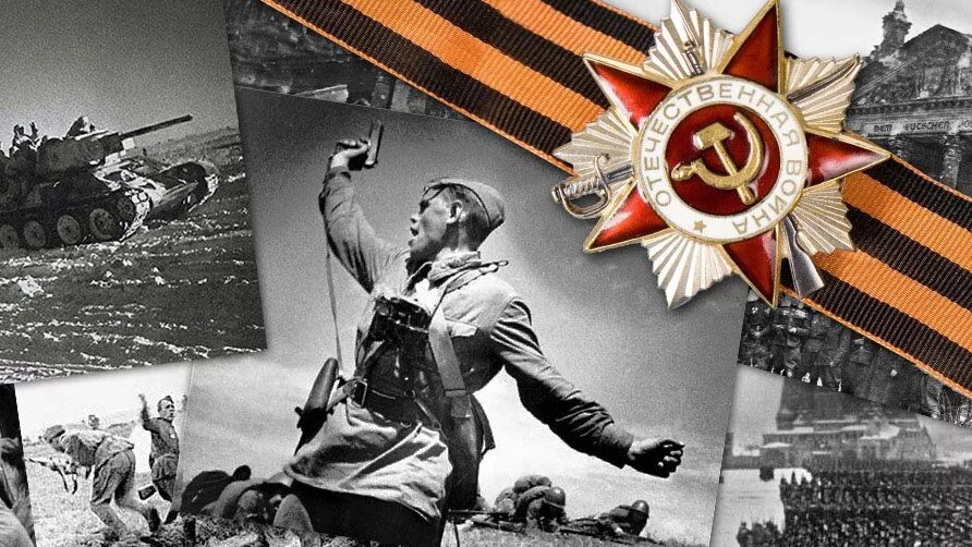 Минута молчания.Памяти погибшим в Великой Отечественной Войне. К 80 -ю Великой Победы! смотреть онлайн