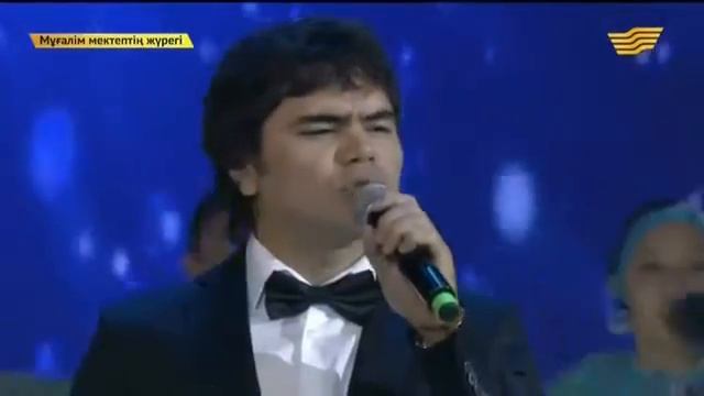 МузАрт! Концерт.