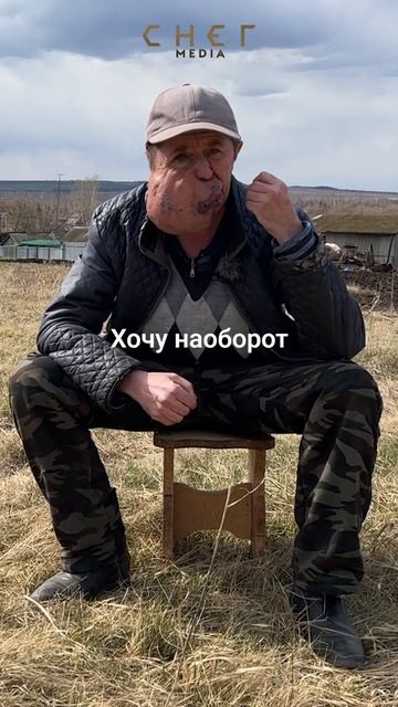 Жить с необычным лицом смотреть онлайн