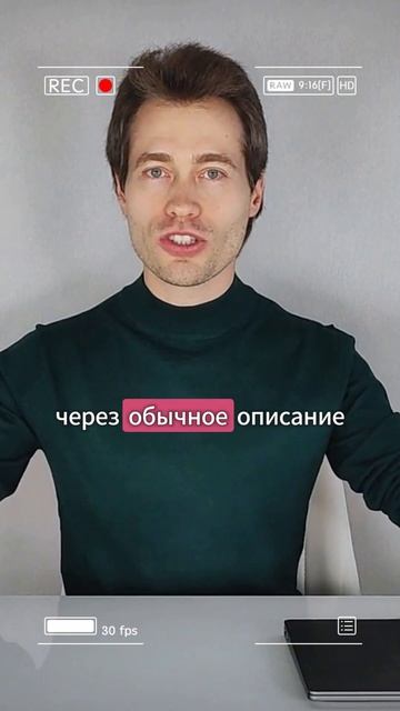 Стили в нейросети Claude - интересная возможность для регулировки ответов смотреть онлайн