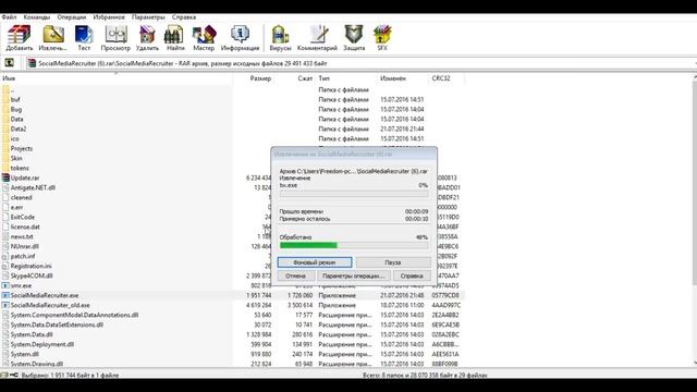 Social Media Recruiter (SMR) Crack смотреть онлайн