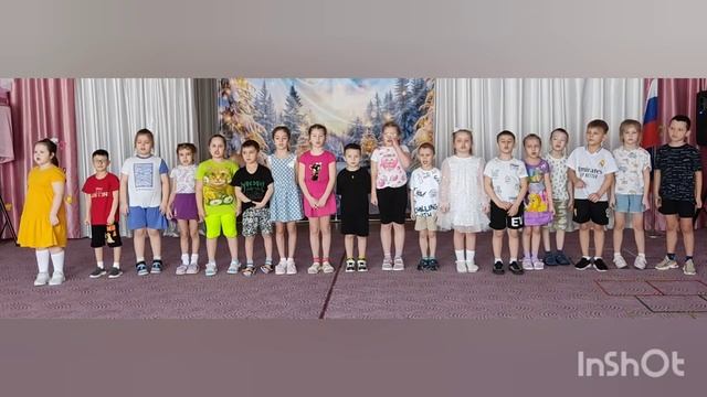С днем Защитника Отечества смотреть онлайн