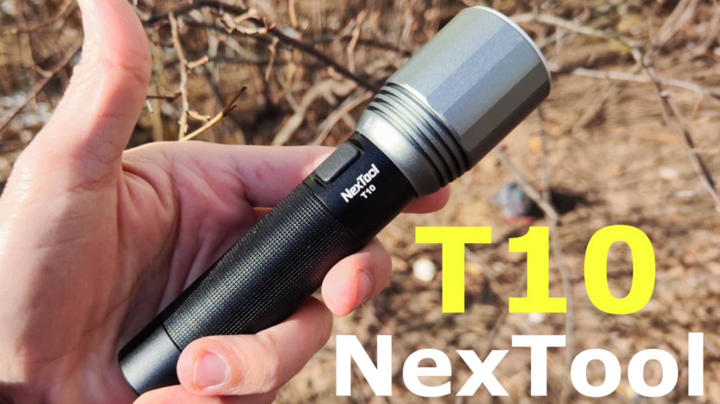 Фонарь NexTool T10