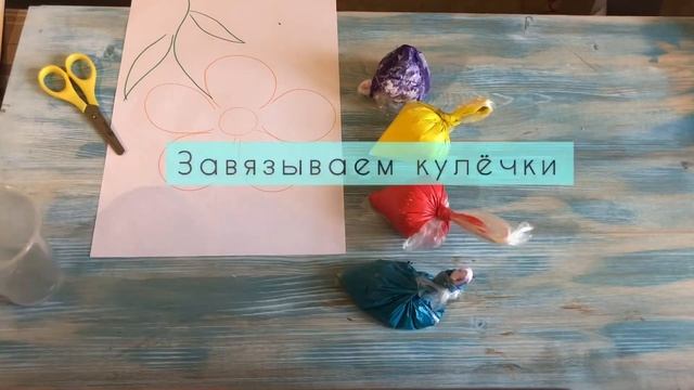 Объемные краски смотреть онлайн