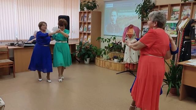 Ретро-стиль. Танец 3.Каблучок