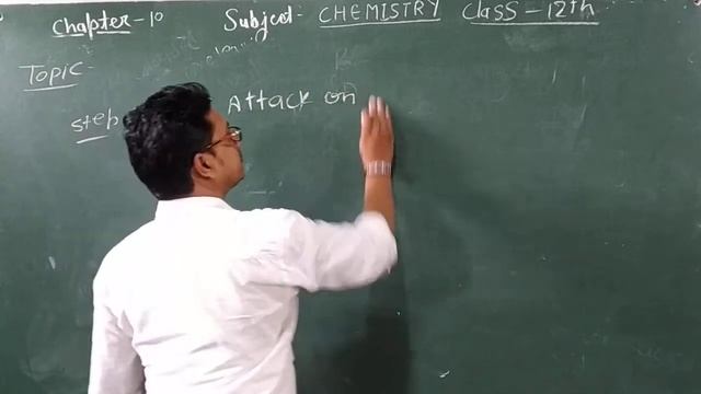 Class 12 sub chemistry смотреть онлайн