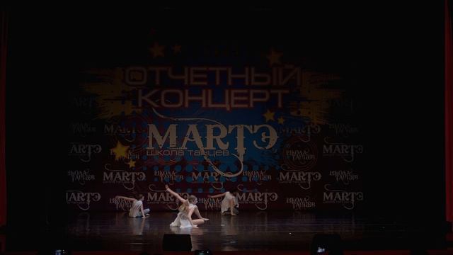 Эстрадный танец - В течение времени смотреть онлайн