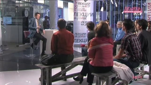 Бородино смотреть онлайн