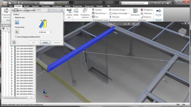 Autodesk Inventor - Generator ram смотреть онлайн
