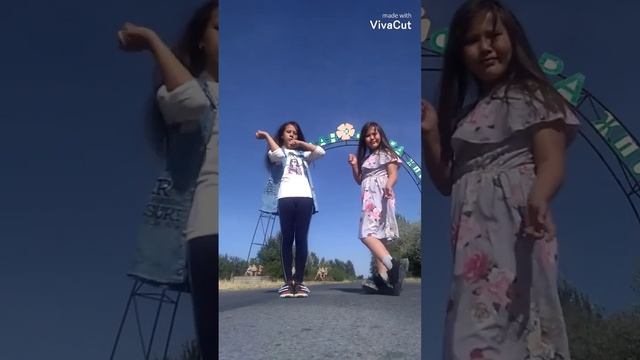 Флешмоб