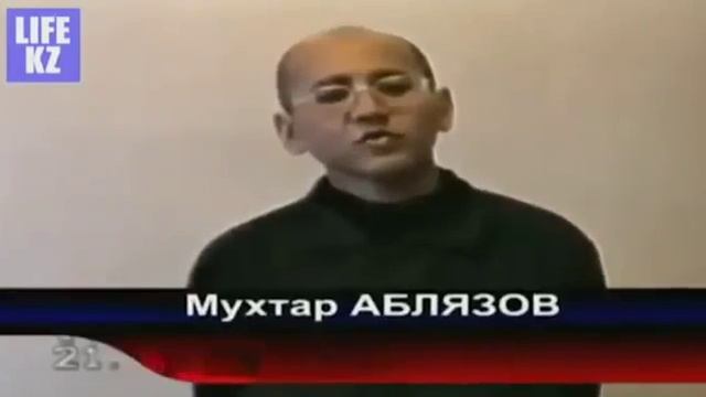 Мухтар Аблязов. Опозиция Казахстана. смотреть онлайн