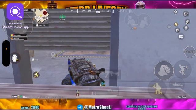 Играем с ЗОЛОТЫМ ОРУЖИЕМ в Metro Royale смотреть онлайн