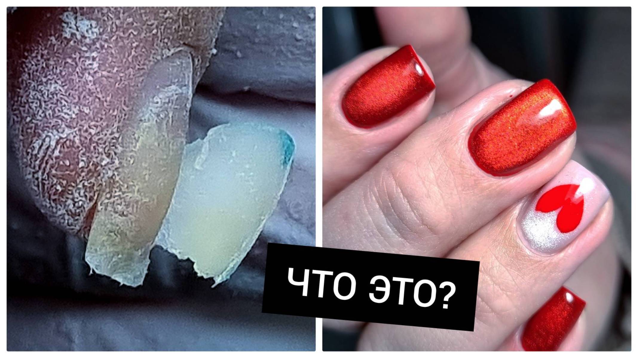 сделали БОМБУ!