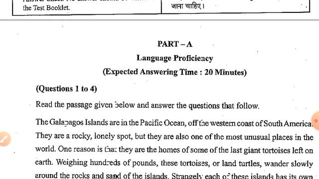 RIE Previous Year Questions Paper || RIE CEE Questions Paper B.Ed and M.Ed смотреть онлайн