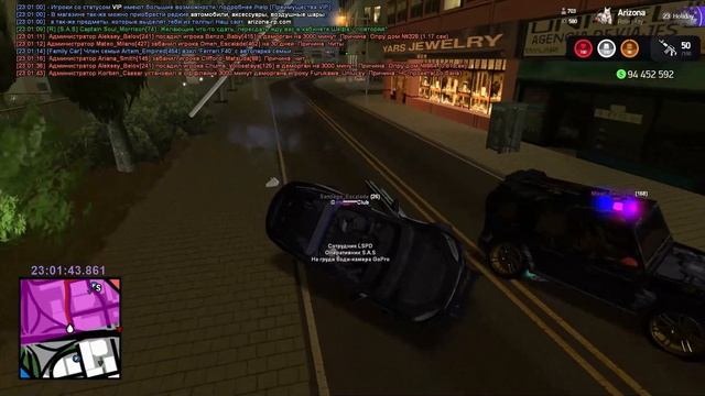 ВАРИС ЛОВ, БЕЙБИ ДОНТ ХЕРТ МИ, ДОНТ ХЕРТ МИ, НО МОР смотреть онлайн