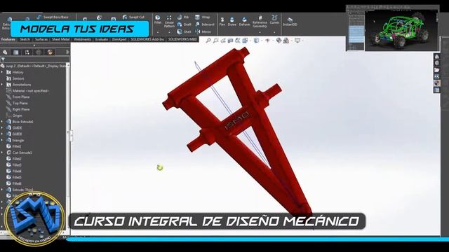 buggy design -SOLIDWORKS-KEYSHOT смотреть онлайн