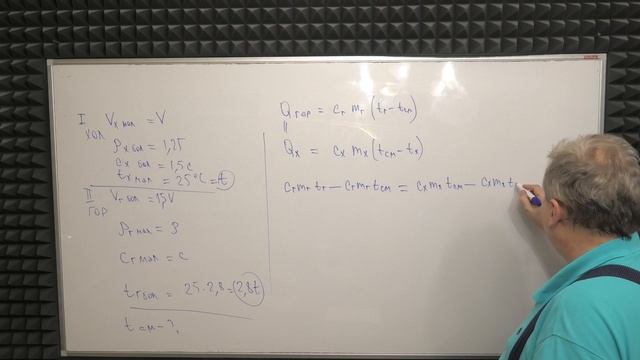 СМЕШИВАНИЕ ДВУХ ДИКИХ ЖИДКОСТЕЙ ЗАДАЧКА ФИЗИКА ОГЭ