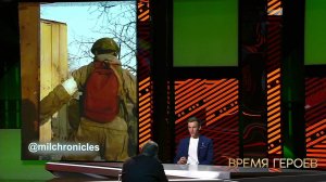 Владислав Головин («Струна»): «То, что я могу стать мишенью для противника меня не беспокоило. Не...