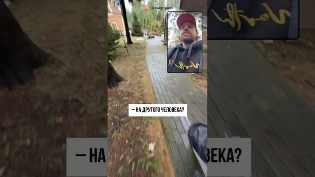 ЗЕМЛЯ ПРИНАДЛЕЖИТ ОДНОМУ СОБСТВЕННИКУ, МОЖНО ЗАПИСАТЬ ГАРАЖ НА ДРУГОГО? смотреть онлайн