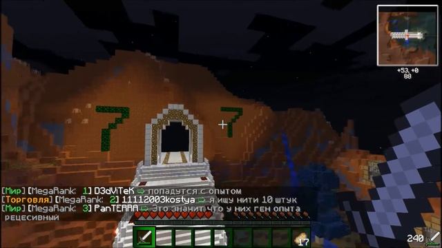 {MegaSeven.ru} Взлом на читы проекта MegaSeven смотреть онлайн