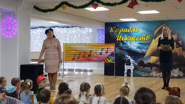 ДШИ Новотроицк Новогодний концерт