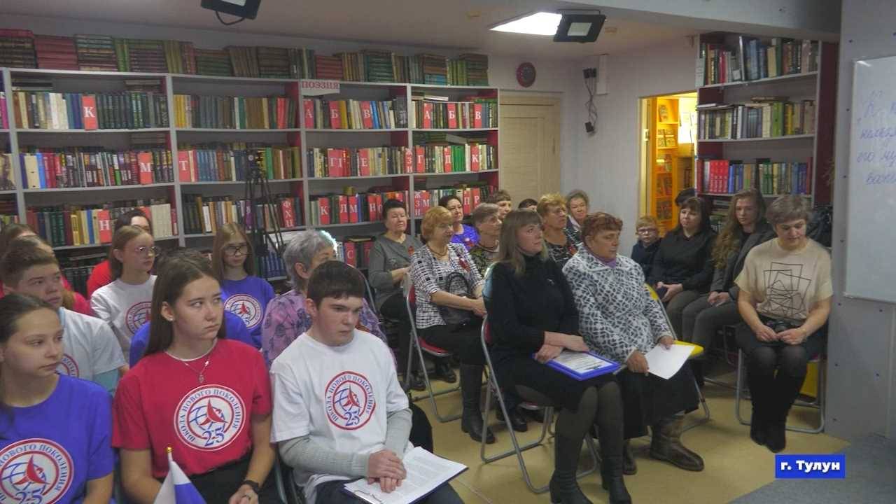 Новости 24.02.2025 смотреть онлайн