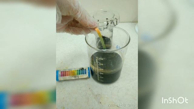 Получение и исследование магнитной жидкости смотреть онлайн