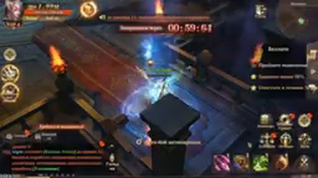 MU: Dark Epoch - качаю твина по совету из чатика!) смотреть онлайн