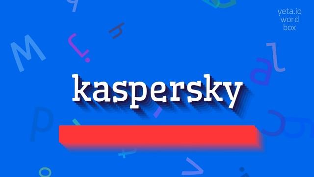 How to say "kaspersky"! (High Quality Voices) смотреть онлайн