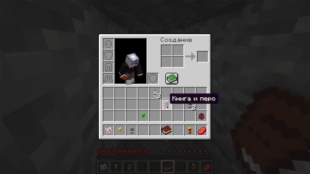 😨 Майнкрафт но Я ОСТАНОВИЛ ВРЕМЯ и СБЕЖАЛ ОТ ЗЛЫХ РОДИТЕЛЕЙ в SCHOOLBOY RUNAWAY _ смотреть онлайн