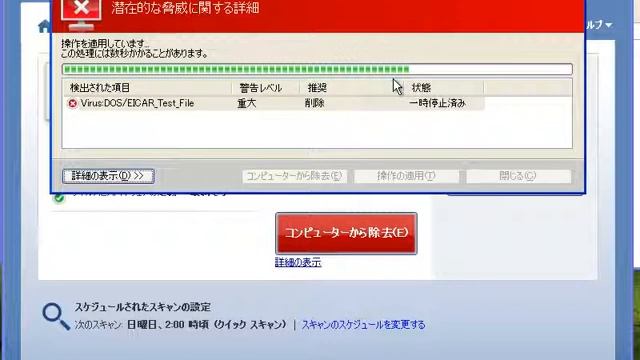 MSSE USB2USB смотреть онлайн