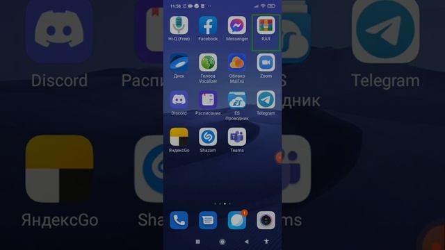 обзор телефона xaoni redni 8a смотреть онлайн