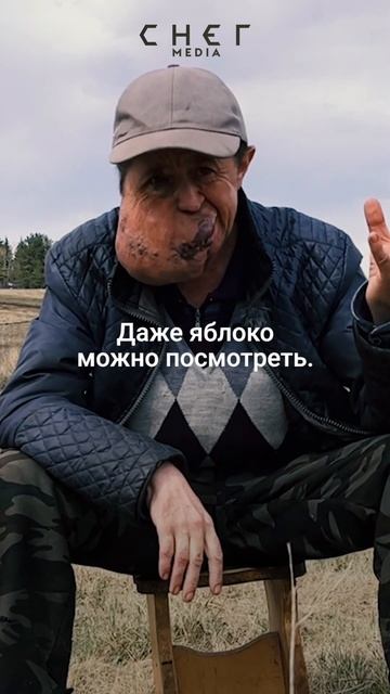 Жизнь в необычным лицом смотреть онлайн