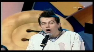 Кривое зеркало-Трио Абблом_Куплеты.wmv