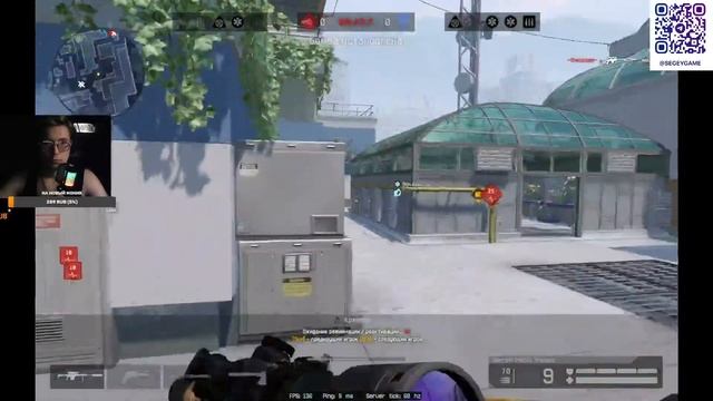 Warface соло РМ | стрим | Паблик смотреть онлайн