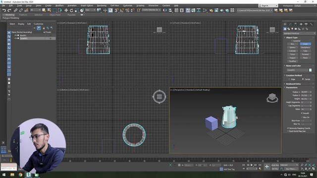 3Ds Max | Standart Pritimitivlar | UPDATE смотреть онлайн