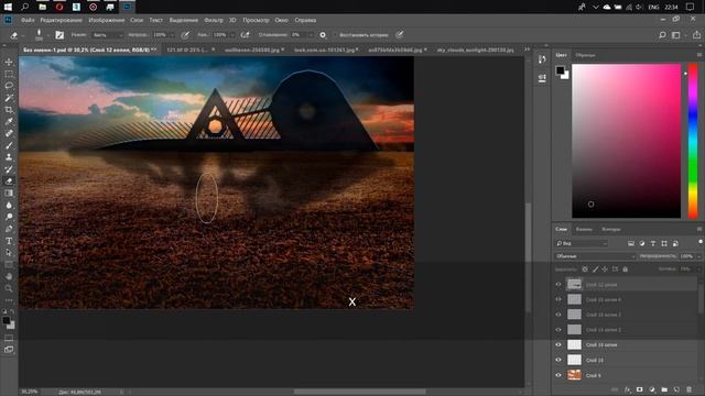 (#3Ds max + Photoshope) quickly create смотреть онлайн