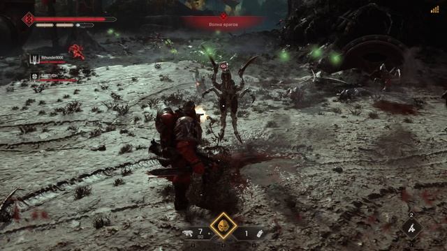 Warhammer 40.000: Space Marine 2 - Первая операция, проба другого класса