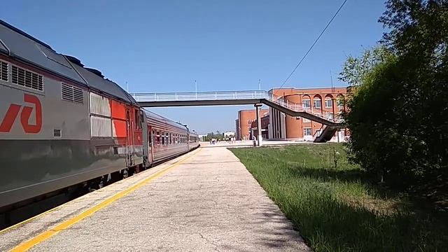 ТЭП70БС - 128 с пассажирским поездом №103 Саратов - Уфа и приветливой бригадой смотреть онлайн