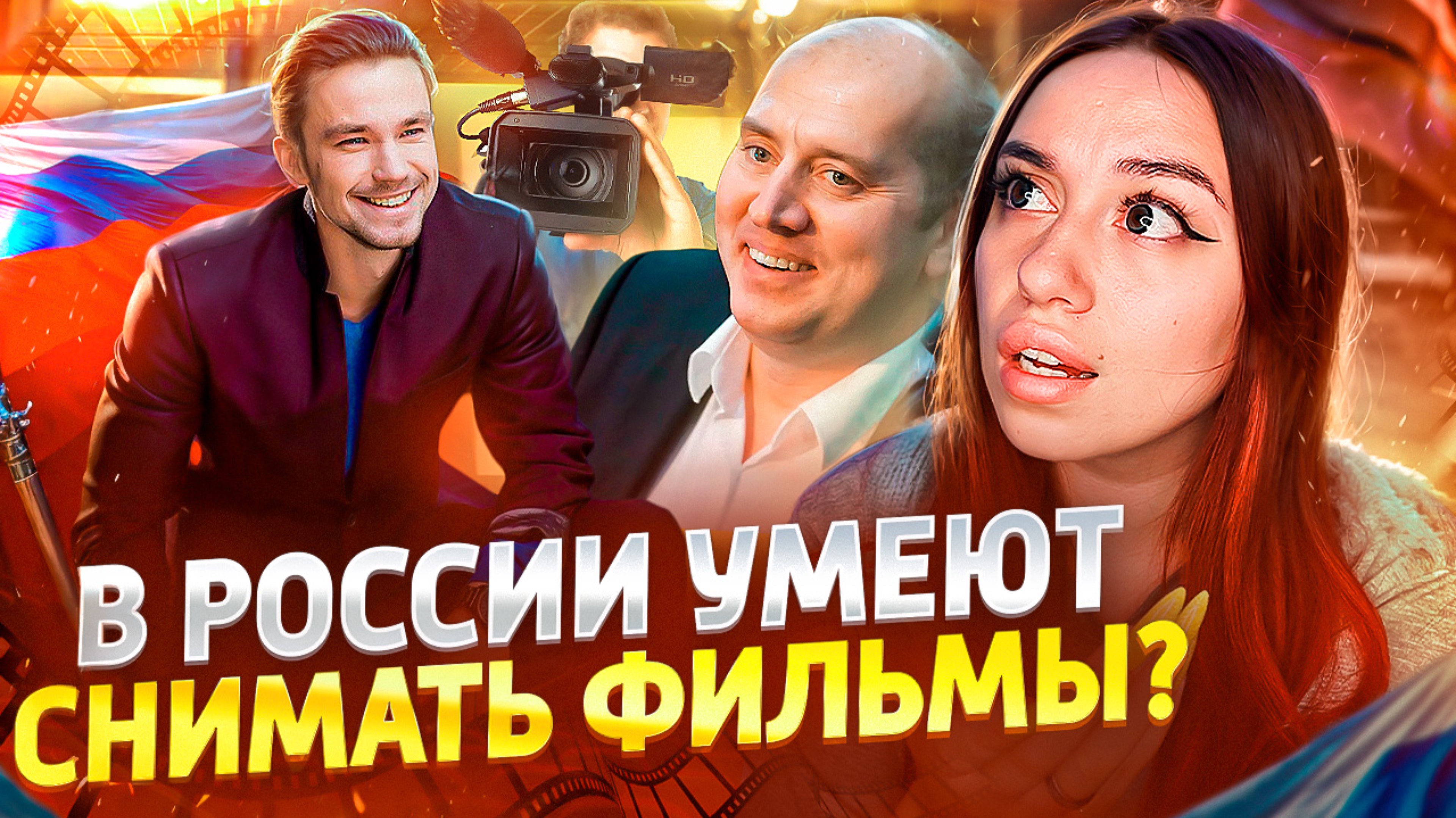 Подборка фильмов про Искусственный интеллект смотреть онлайн